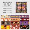 JIAMEI 12 rolls/set vintage Washi tape Decor holiday gift DIY handmade Journal aesthetic scrapbooking material masking tape