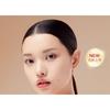 HEXZE - Brighting Long Lasting Cushion Foundation - 2 Colors
