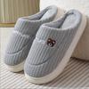 Warm cotton slippers winter home indoor home new wool slippers autumn and winter non-slip thick bottom couple