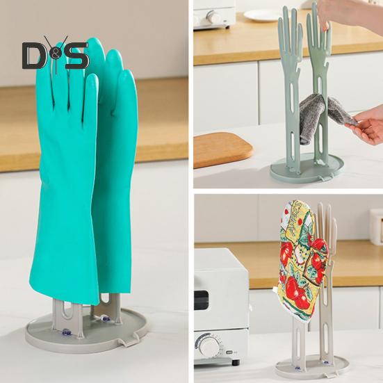 1/2ks držák na kuchyňské rukavice Sušák na rukavice se stabilní základnou Jednoduchá instalace Organizér na sušení utěrek na nádobí Stojan na věšák na dřez