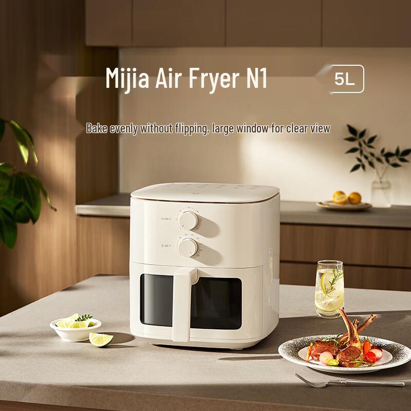 Xiaomi MI Air Fryer N1 CN plug (adapter included)