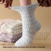 Women's Winter Sleep Socks with Fleece Lining - Thickened Coral Fleece, Plus Size, Loose Fit, Plush Fleece for Sleeping