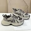 Platform Dad Shoes, Light Women's Shoes, Spring New Height-increasing and Foot-showing Small Casual Sports Shoes