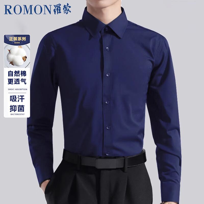 ROMON Men s Business Formal Long Sleeve Shirt M