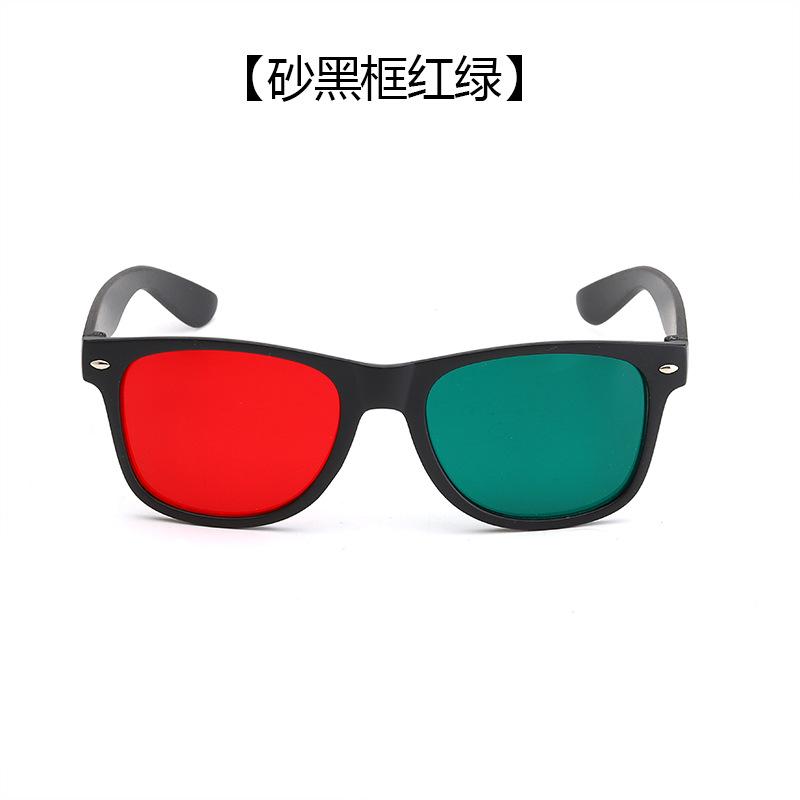 

Красно-синие 3D-очки с зеркальным зажимом для просмотра 3D-фильмов в красно-синем цвете, заклепки и большие оправы сине-красных очков устанавливаются снаружи