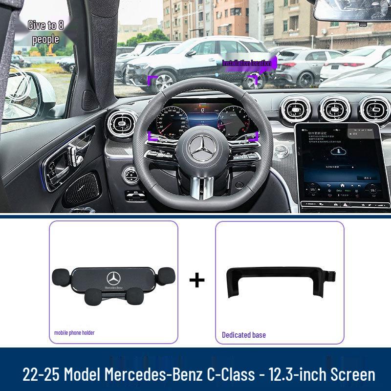 Mercedes-Benz C-Class 2015-2025 Car Phone Holder Mounting Bracket - Ideal Modification Tool.