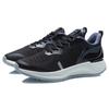 Li Ning YueYing Essential Abrasion Resistant Breathable Low top Running Shoes Men's Black ARHR103-3