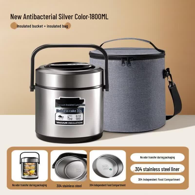 Qiwei Stainless Steel Insulated Lunch Box