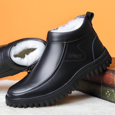 Winter Leather Wool Warm Men's Cotton Shoes High-top Leather Shoes Medium and Old 4 Large Size Men's Shoes Thickened