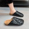 Fashion Low Heel Flat Bottom Baotou Breathable Slippers Women's Summer New Round Toe Shallow Rivet Lazy Slip-on Slip-on Shoes