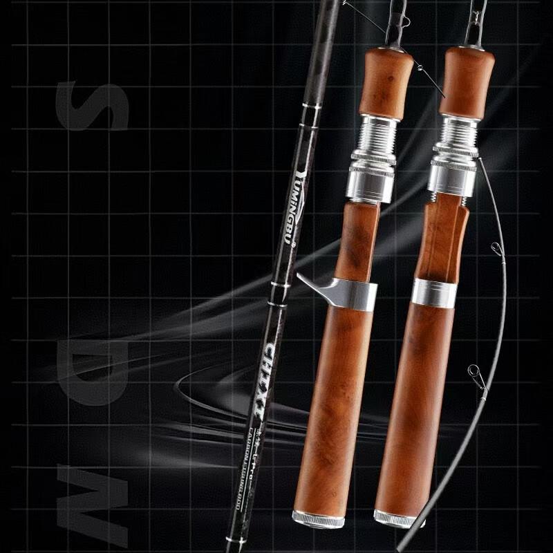 Надлегкий вуглепластиковий спінінг Brangdy