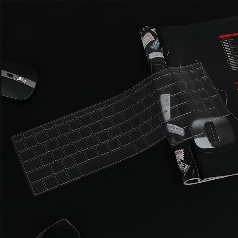 Mechrevo Aurora X Pro / Jiaolong 16Pro 2025 16-inch Keyboard Protector Film