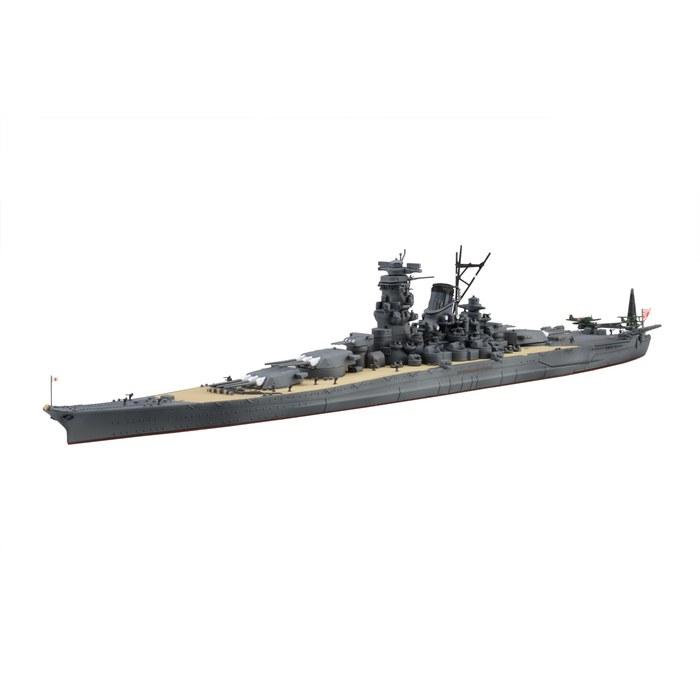 Fujimi 1/700 Spezialserie Nr. 2 Japanische Marine Schlachtschiff Yamato (Showa 19/Operation Ketsugo-1) Plastikmodell Grau