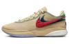 LeBron 20 Ep 'Cuatro Jinetes Sésamo' DV9089-200