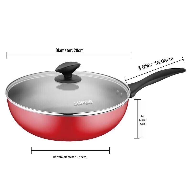 

Supor Non-stick Aluminum Frying Pan