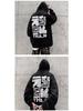 2024 Herren Hong Kong Stil Lockeres Kapuzensweatshirt - Trendiger Buchstabenprint, Vielseitige Frühjahrs-/Herbstjacke