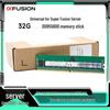Server 32GB DDR5 5600MHz ECC Memory Module (CN Version)