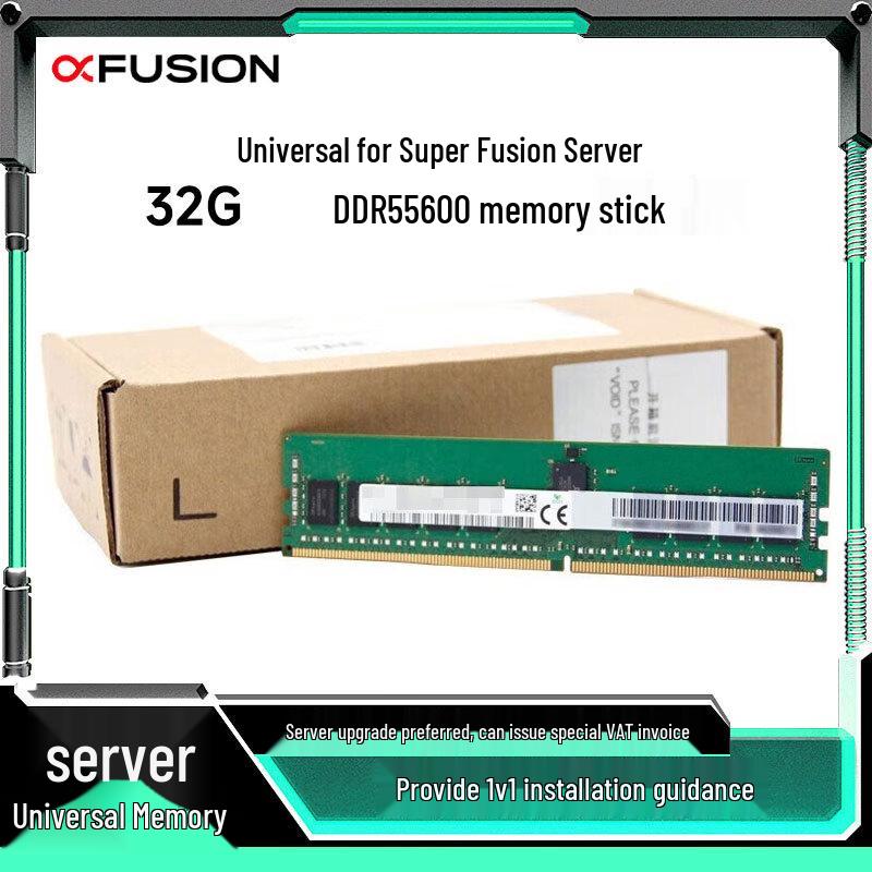 

FusionServer Server Memory Modules (CN version)