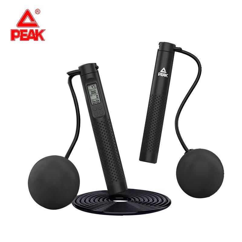 Peak Fitness Smart Cordless & Roped Jump Rope with Counter