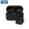 Philips TAQ2000 Wireless Bluetooth Ear-clip Earbuds