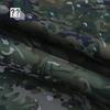 Weijue Camouflage Fabric