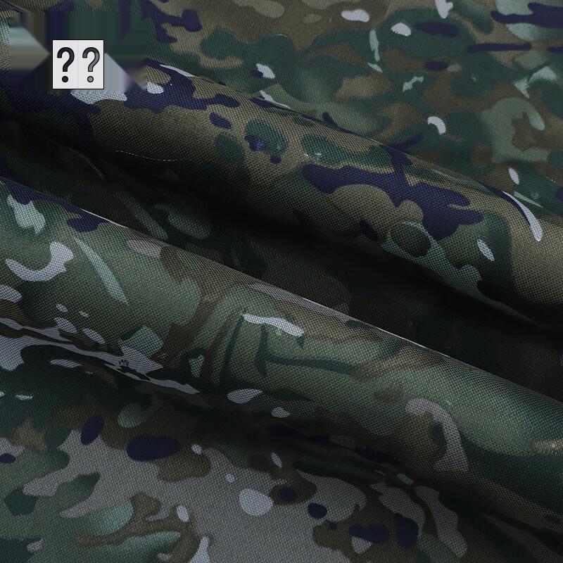 Weijue Camouflage Fabric