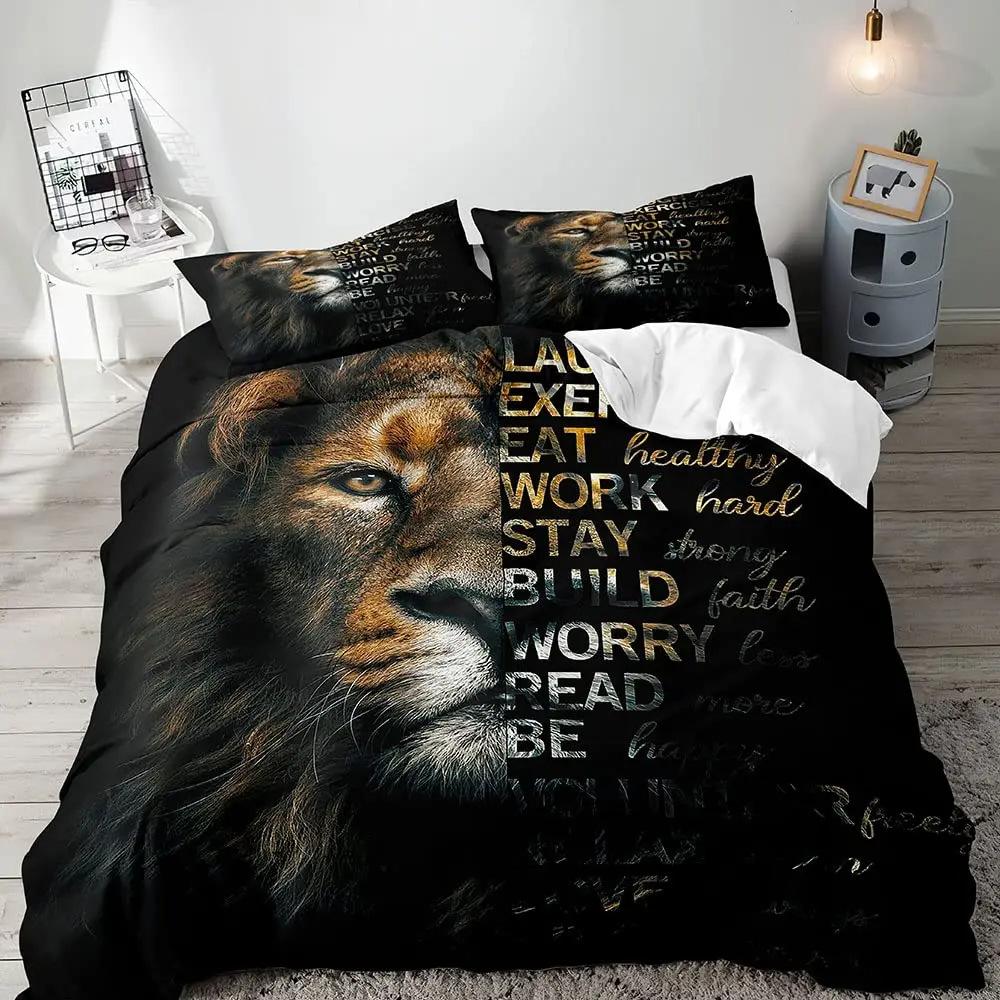 English Lion Duvet Set Three-Piece Set, African Wildlife Bedding Set With Pillowcase