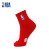 NBA Auspicious Red Mid-Calf Sports Socks