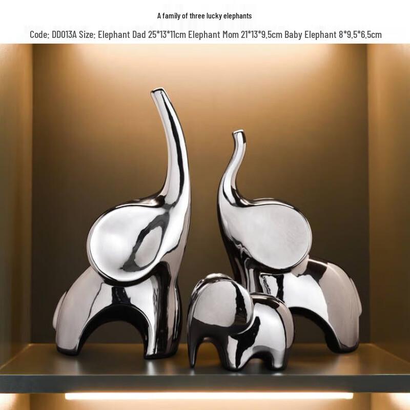 Ruijie Auspicious Elephant Wine Cabinet Ornament