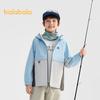 Balabala Boys' Spring Outdoor Hooded Jacket