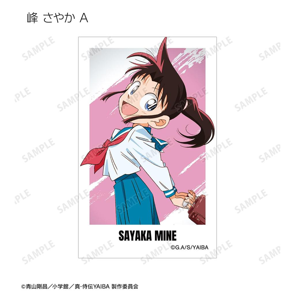 Shin Samurai Den YAIBA Trading Illustration Cards Box of 13