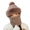 Hat Scarf Integrated Women's New Winter Style Plus Velvet Thickened Cycling Windproof and Cold Proof Electric Vehicle Warm Pull Out Hat