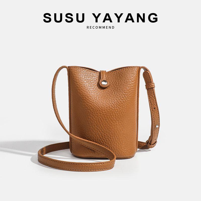 

Lianghui Everyday Joker Walking Mini One Shoulder Phone Bag