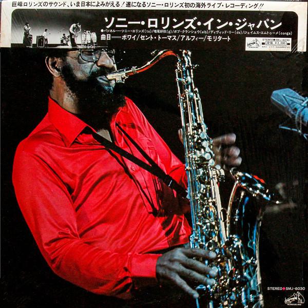 

LP Record SONNY ROLLINS - Sonny Rollins In Japan SMJ6030 VICTOR 1973 Japan Jazz