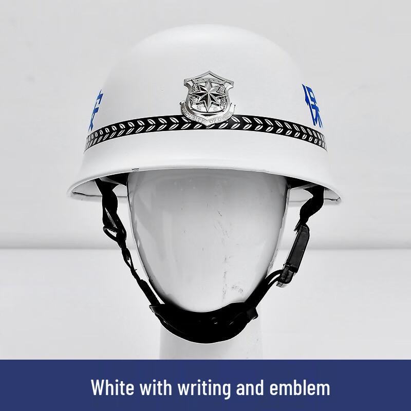 Security Metal Helmet