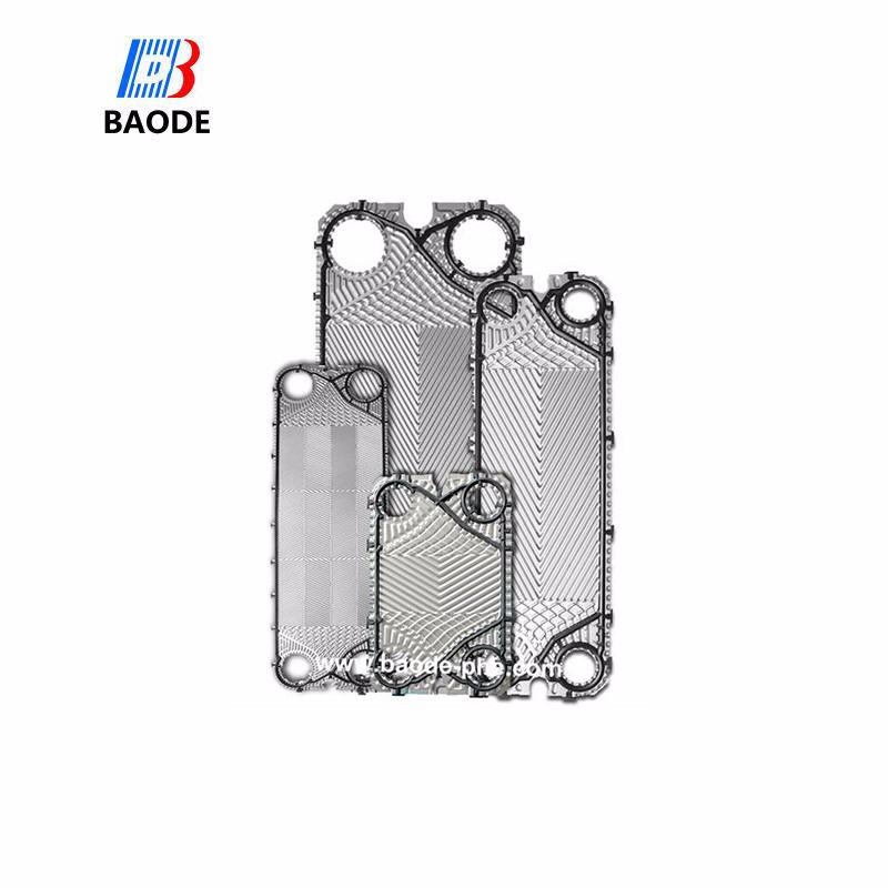 HBL13 Copper Brazed Plate Heat Exchanger for Condenser Evaporator Cooler HVAC Chiller Boiler Heat Pump