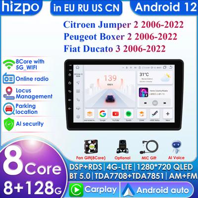 Hizpo 2 Din Android 13 Bilradio til Fiat Ducato 2006-2022 Peugeot Boxer Citroen Jumper 2 Multimedia Videoafspiller Carplay 4G Navi Intelligent RDS GPS