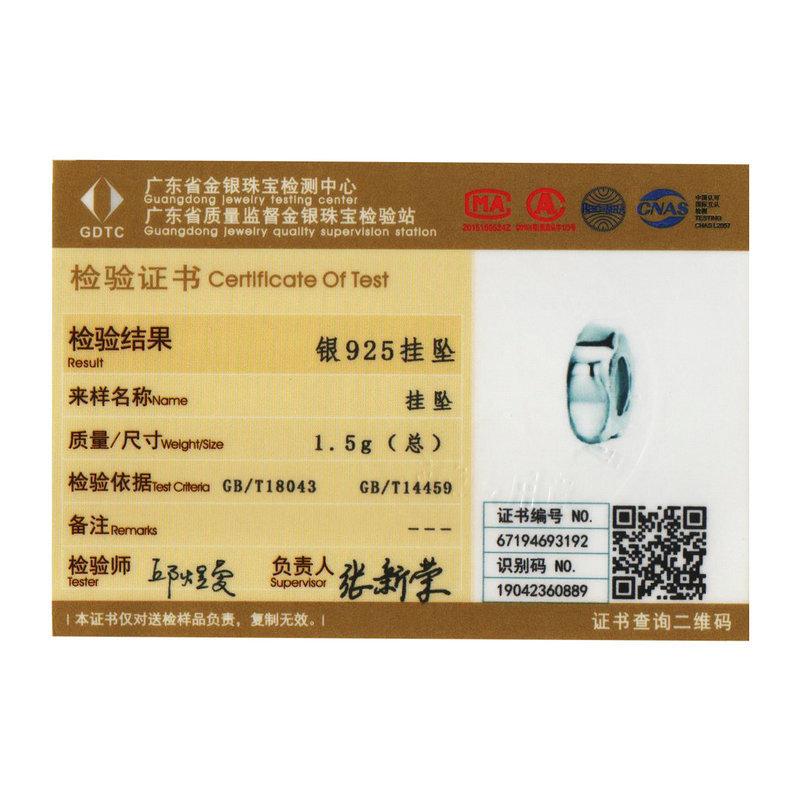 S925 Sterling Silver Star Bead Plated Platinum Fashion Beaded Bracelet Silicone Silver Jewelry Accessories