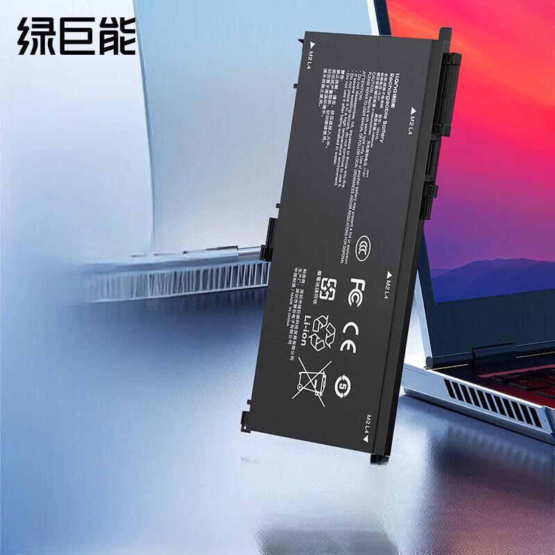 

llano TE04XL Laptop Battery for HP OMEN 2 Pro 15-ax Series