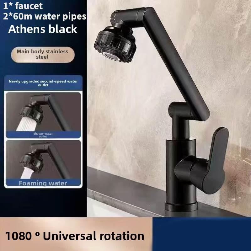 

Modern Simplified Facial Basin Faucet With Valve For Bathroom Decor
