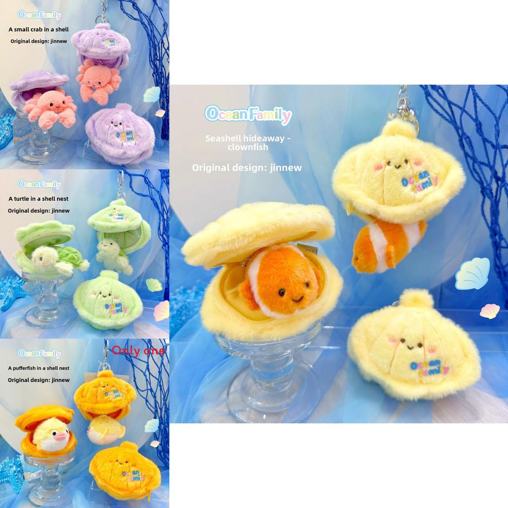 Ocean Family Shell Cozy Plush Keychain With Turtle Octopus Crab Designed In Shells For Kids And Collectors