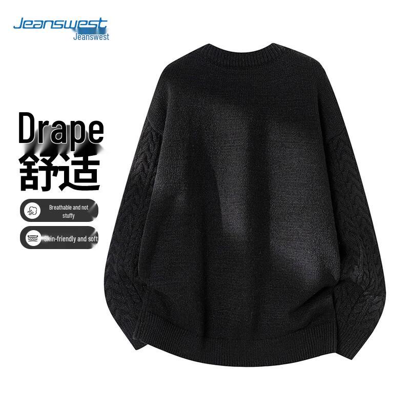 JEANSWEST Men's Thick Warm Knitted Pullover Sweater