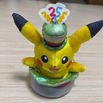 Pokemon Pikachu Plush Mascot Key Chain USJ 25th Anniversary Brand unused