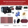 Compact Electric Mini Belt Sander & Sharpener