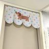 Animal Design Cartoon Door Curtain Self-Adhesive Non Perforated Home Decoration For Door , Window, Kitchen, Basement