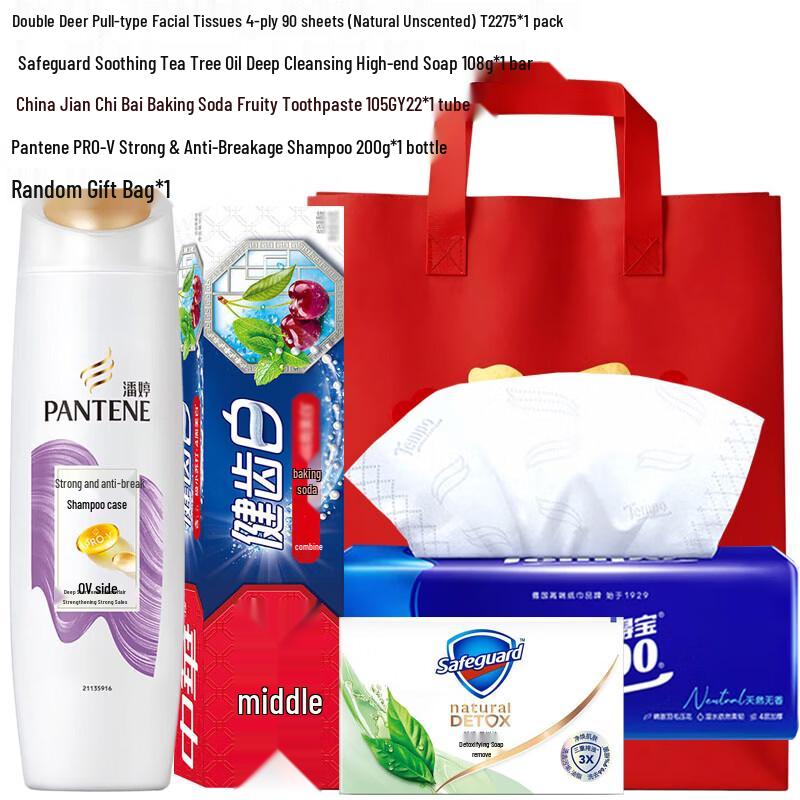 Pantene Festive Hair Care Gift Set