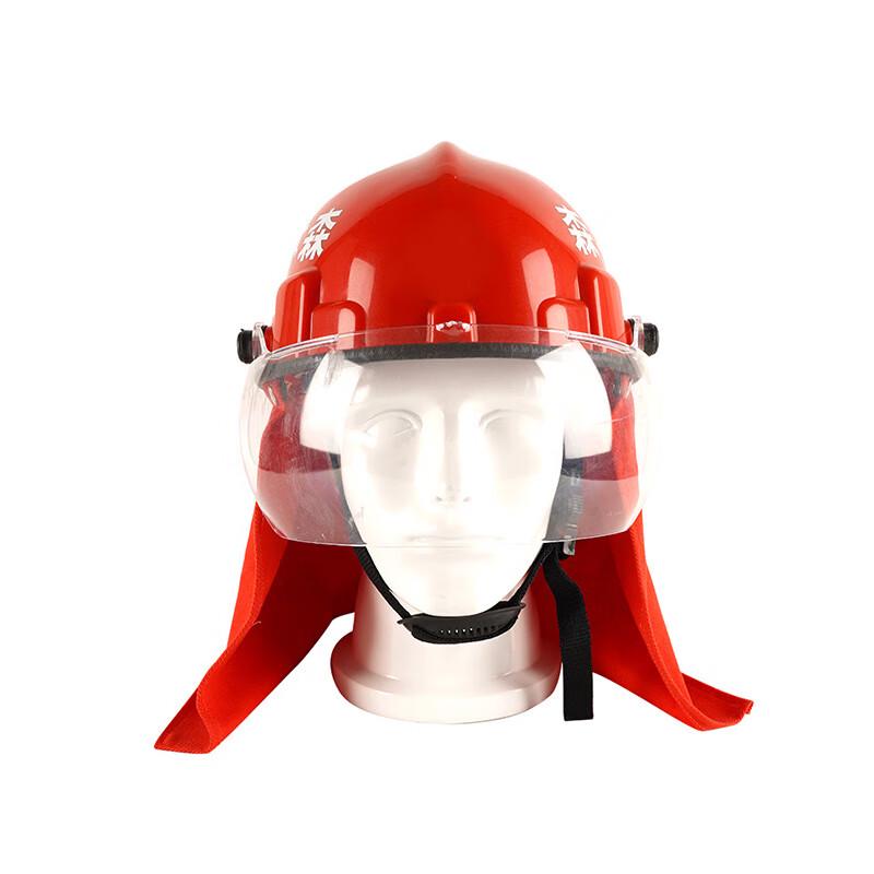 Forest Fire Rescue Helmet 1