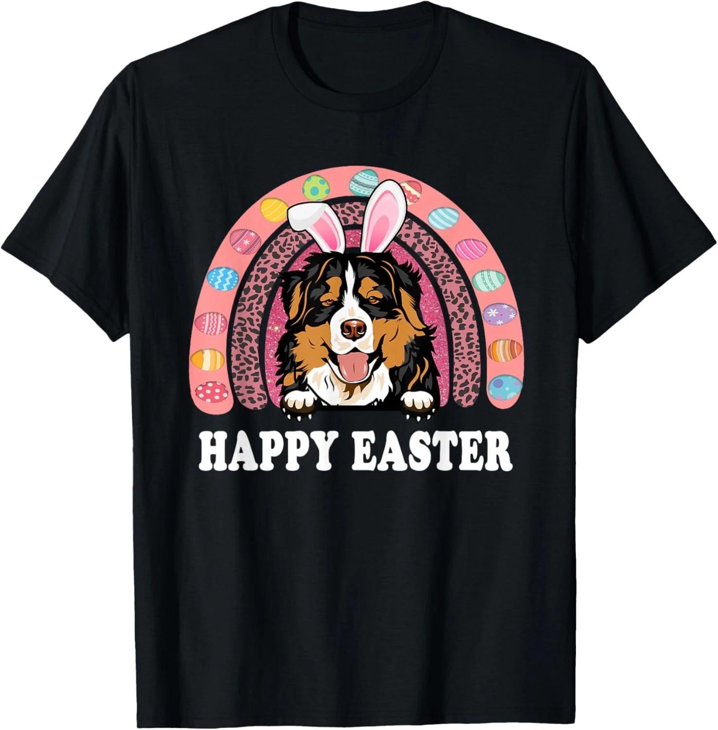 

Bernese Mountain Dog Easter Bunny Eggs Hunting Boho Rainbow Gift Unisex T-Shirt 2XL