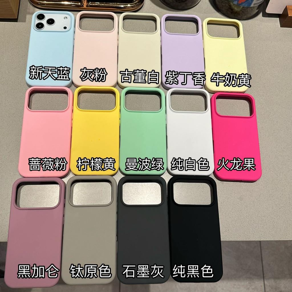 Applicable to iPhone17promax mobile phone case liquid silicone Apple 16 with AI camera button 14 protective case 15