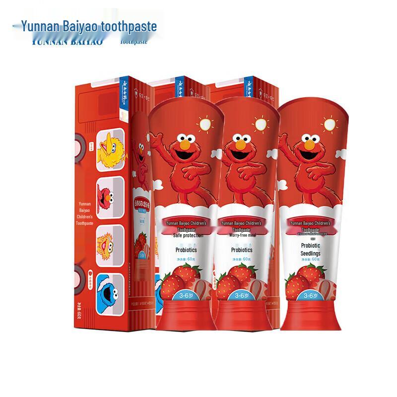 Yunnan Baiyao Probiotic Children's Toothpaste